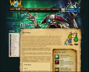 /Files/layout4.jpg